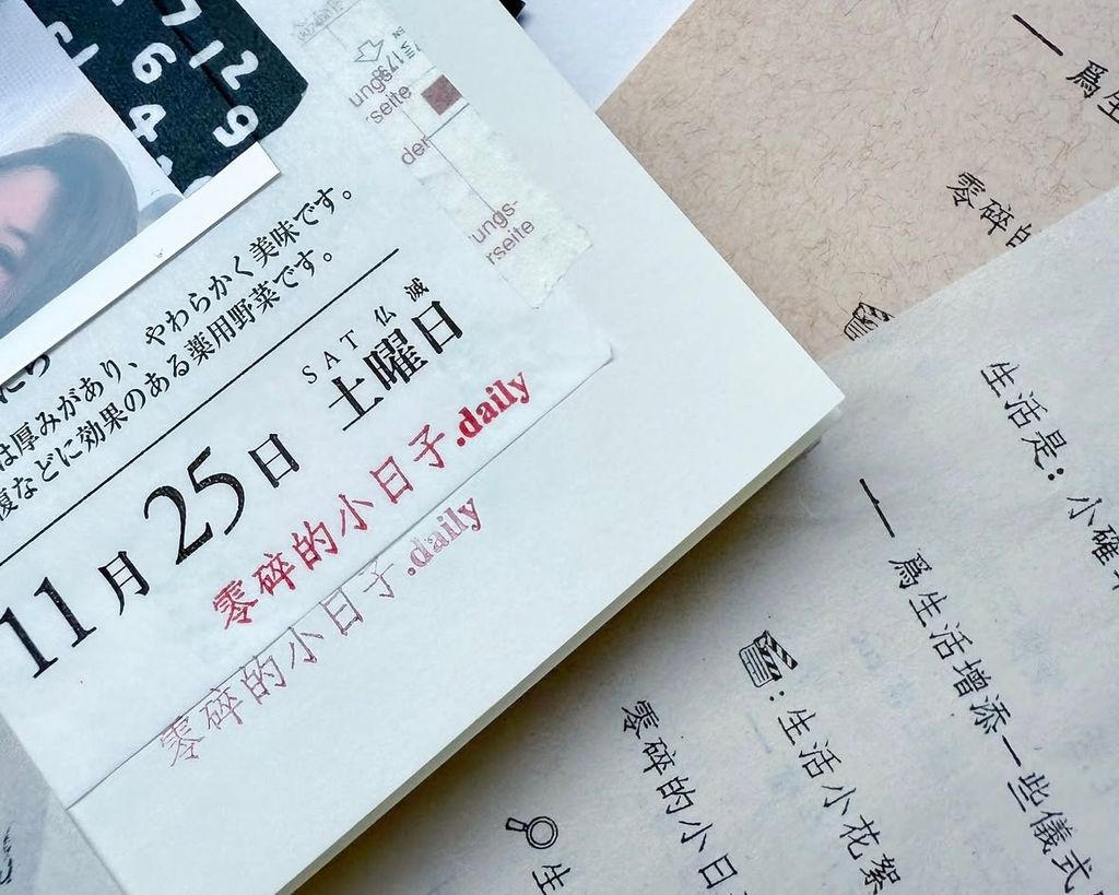 image_6A0F3DBE-18A4-4670-911F-C21595DF4B27_1763534659