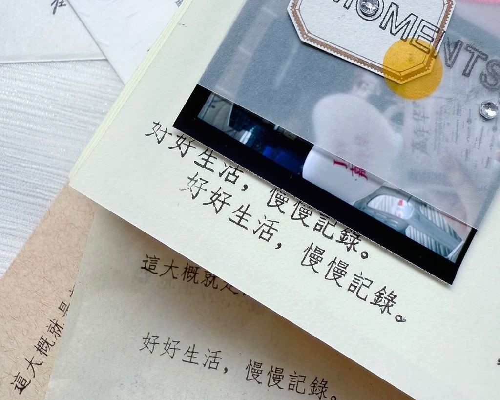 image_6994824B-37BD-4B70-9338-49A121125A6E_1763534734