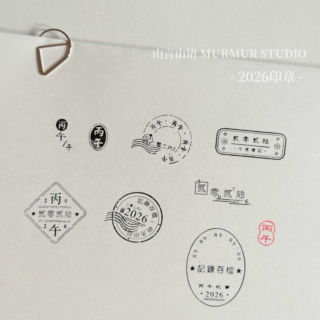 image_637358A1-348C-442C-BCD9-3398E932E863_1763535814