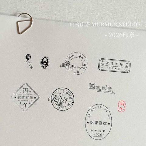 image_637358A1-348C-442C-BCD9-3398E932E863_1763535814