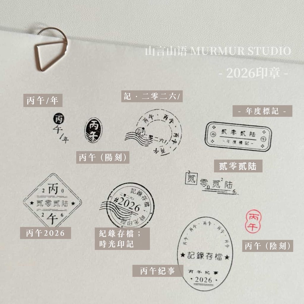 image_BF2283EE-C604-4E9F-98F3-A009224F09C5_1763535814