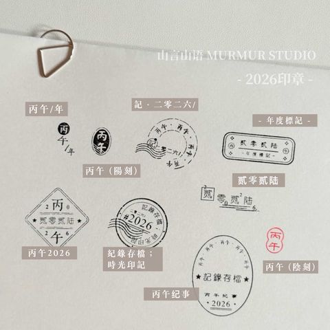 image_BF2283EE-C604-4E9F-98F3-A009224F09C5_1763535814