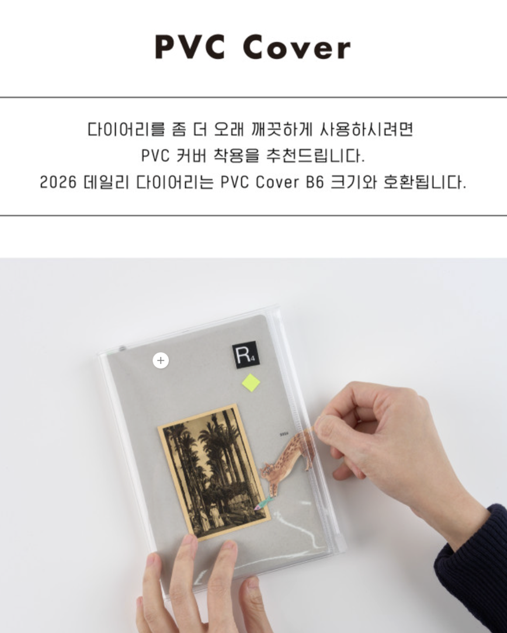 截圖 2025-11-30 晚上7.51.47