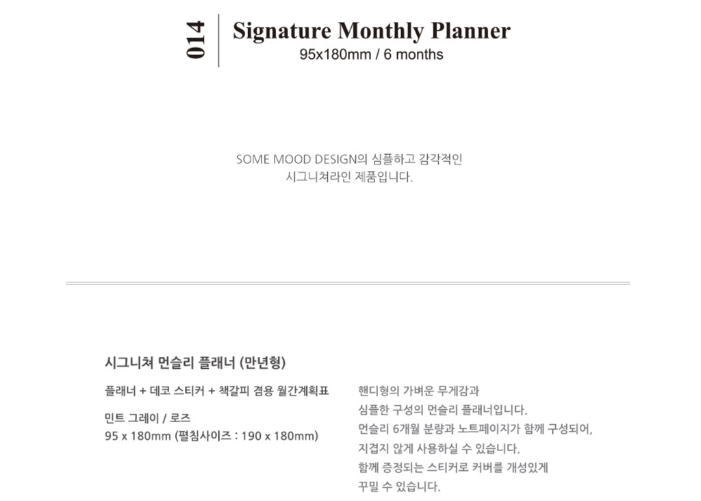 截圖 2026-01-08 晚上9.48.44