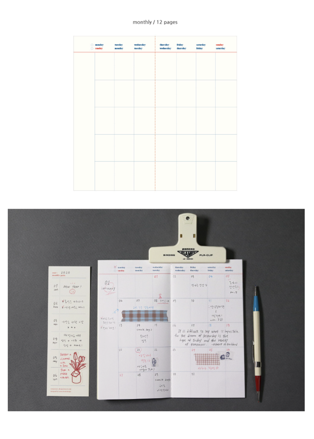 截圖 2026-01-08 晚上9.49.45