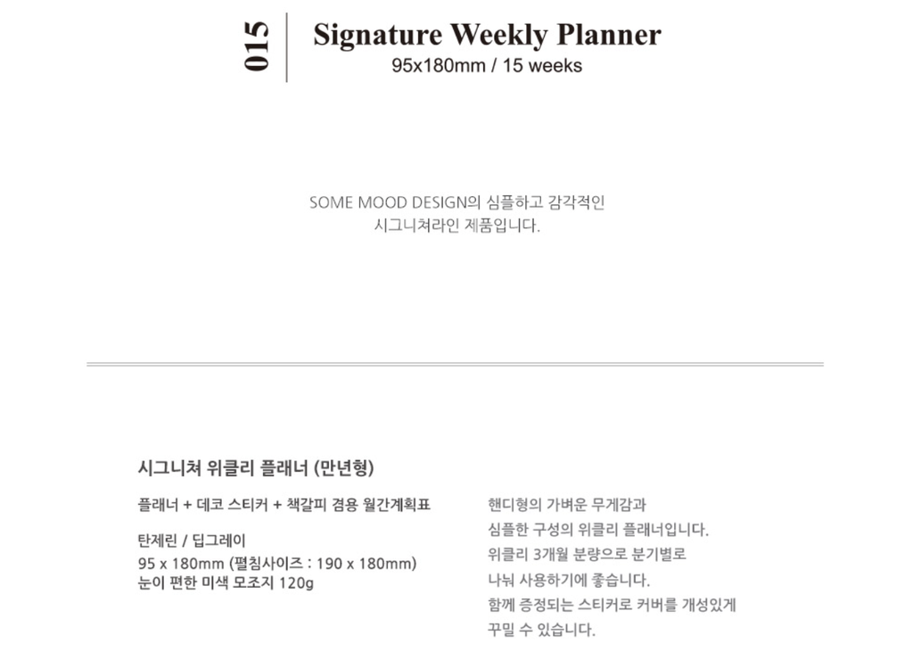 截圖 2026-01-08 晚上10.03.54