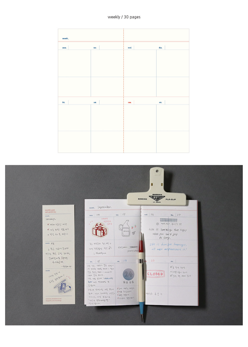 截圖 2026-01-08 晚上10.05.22