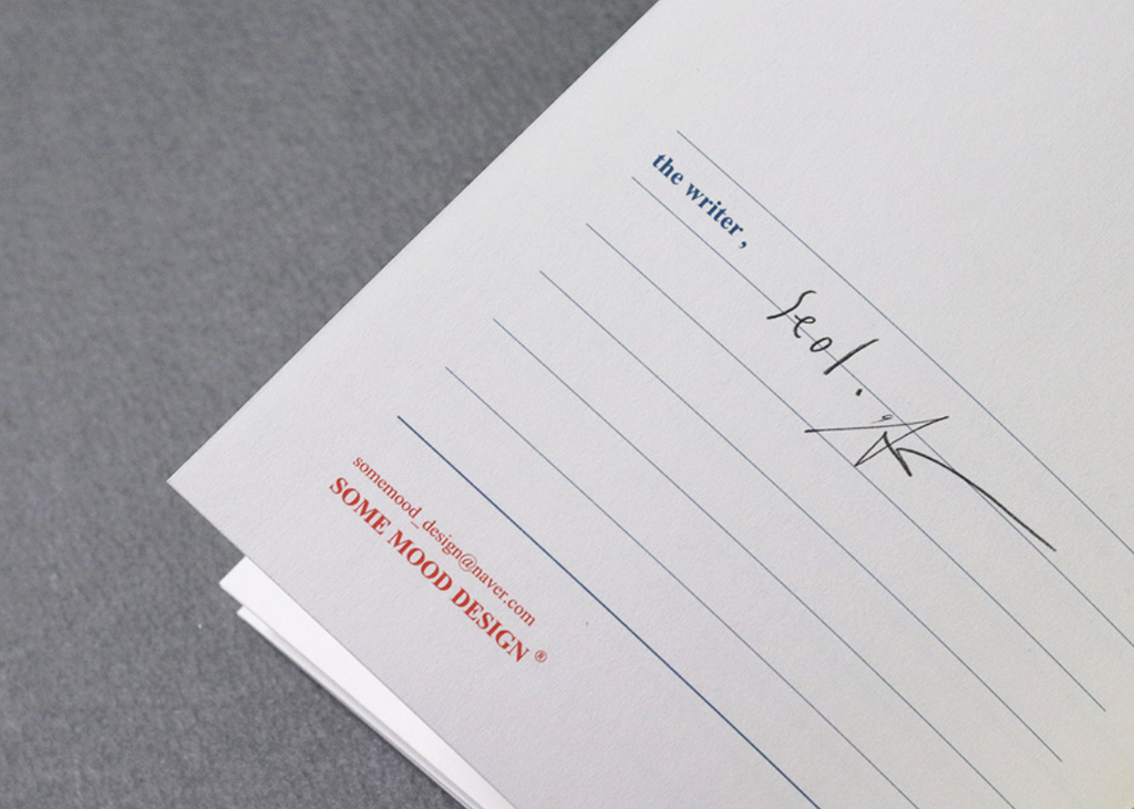 截圖 2026-01-08 晚上9.50.14