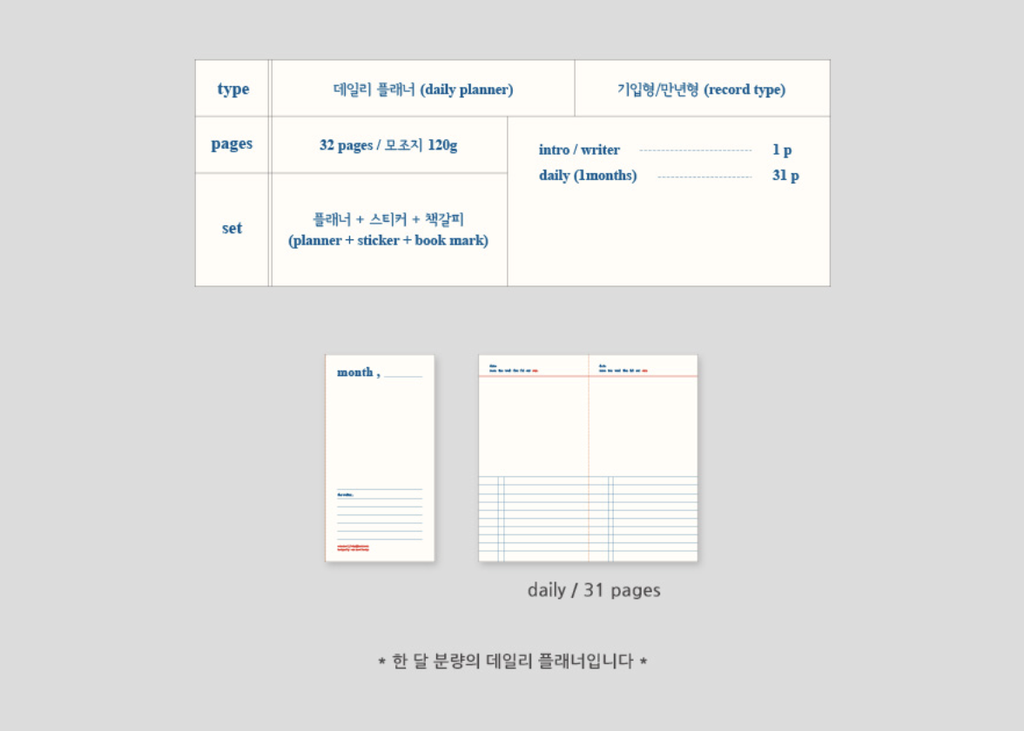 截圖 2026-01-08 晚上10.13.16