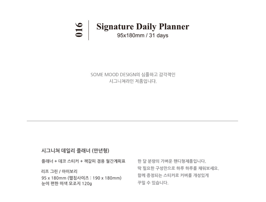 截圖 2026-01-08 晚上10.12.18