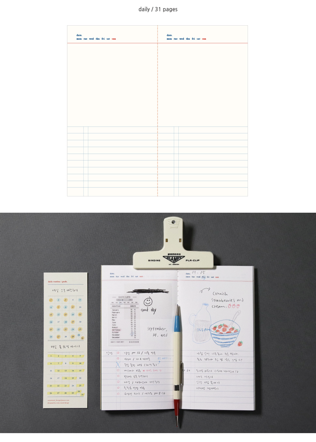 截圖 2026-01-08 晚上10.13.27