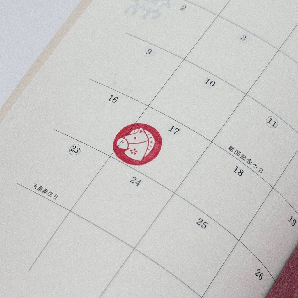 image_E744385B-0F88-45A1-AB54-2E17967A2531_1767969056