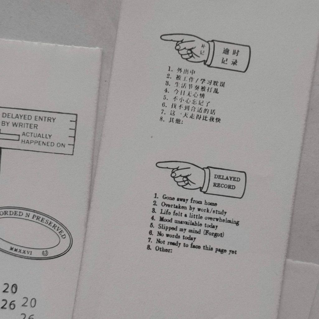 image_7AF86E52-02F4-4C6E-9431-842102BE8AD8_1767969671