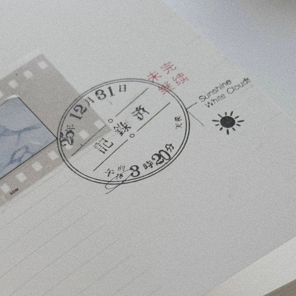 image_B3F7C053-FEBC-4C91-AD08-ED1AE7C61FEF_1767969671