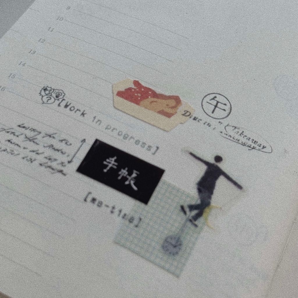 image_7C077DCF-FDDC-4342-A39B-BBD8559A8C6E_1767969671