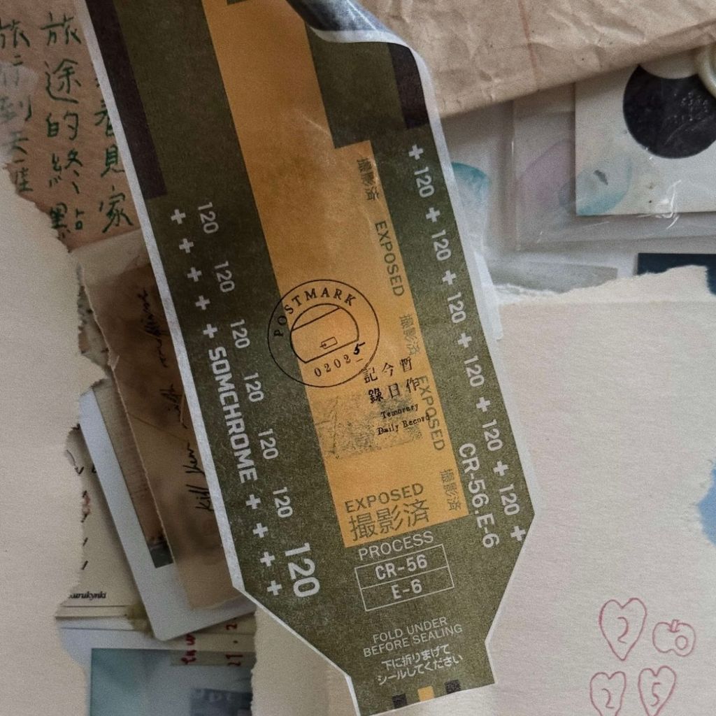 image_42793040-7AB7-41B1-B5F1-B15D8FDA9764_1767969671