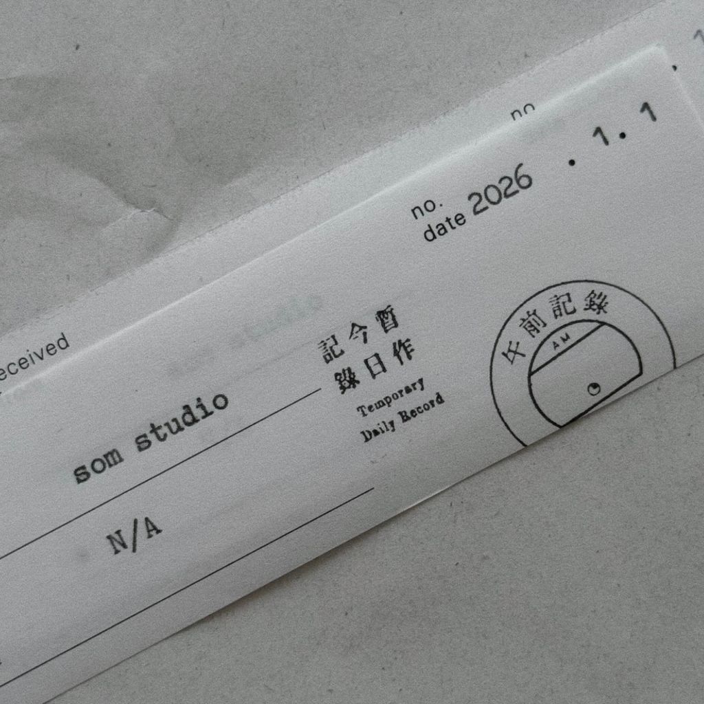 image_4C025ACB-6F17-4181-8398-14BC51792143_1767969671