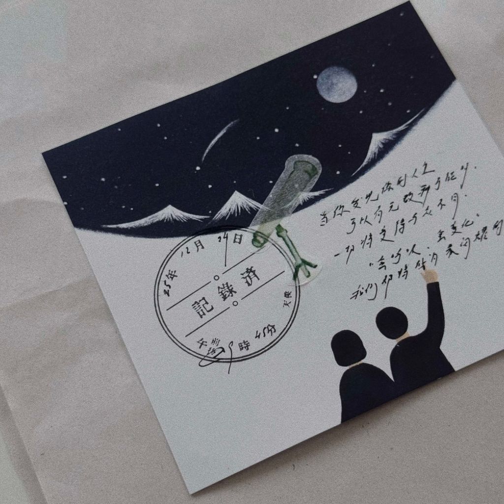 image_9B507C2E-B65C-4015-BE8B-EF89694A685A_1767969671