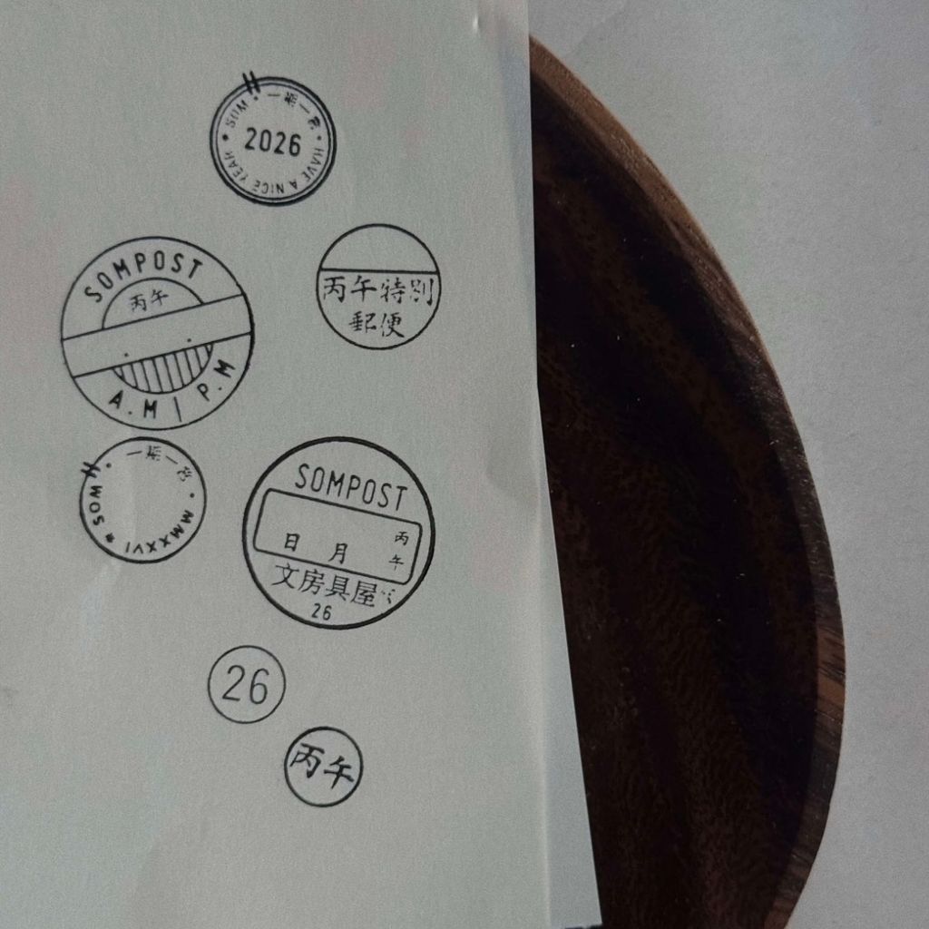 image_F380E412-EB0D-4D57-9A3A-A129F5199042_1768026153