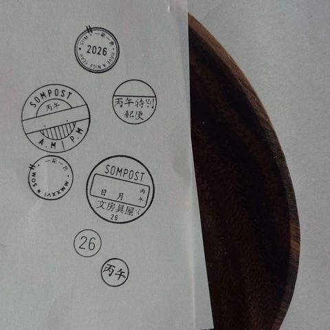 image_F380E412-EB0D-4D57-9A3A-A129F5199042_1768026153