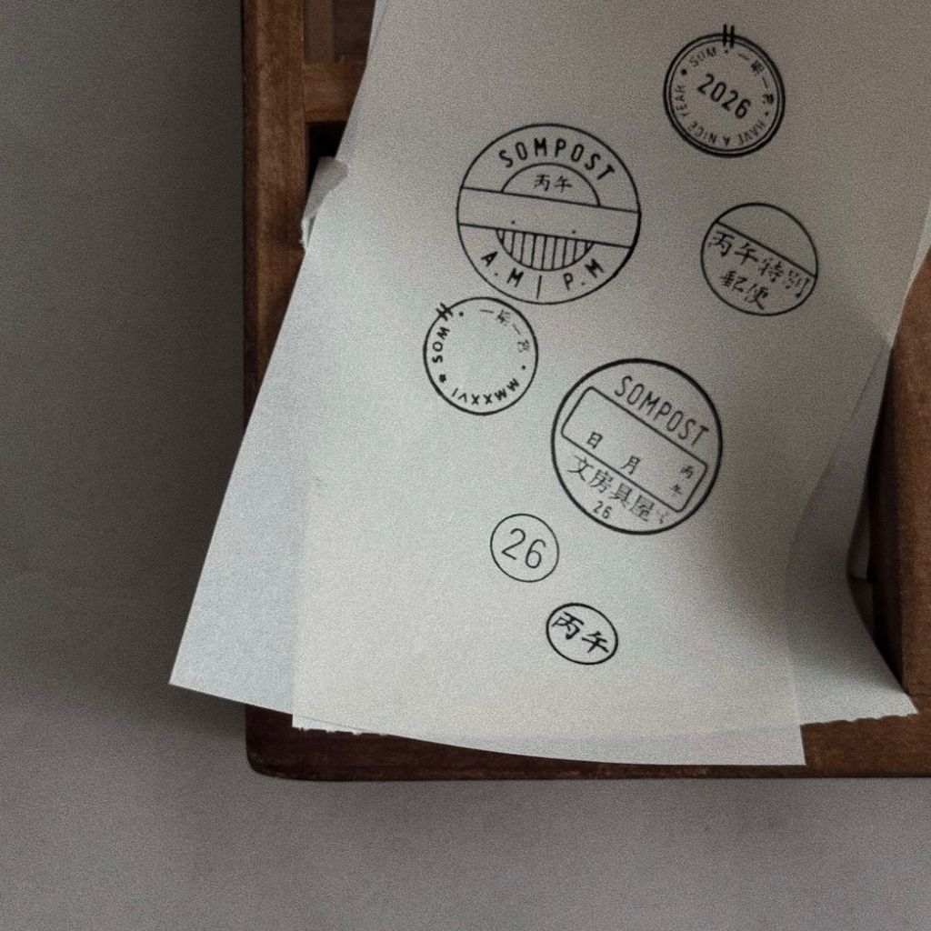 image_5075929E-D470-4916-996D-D095D9490213_1768026153