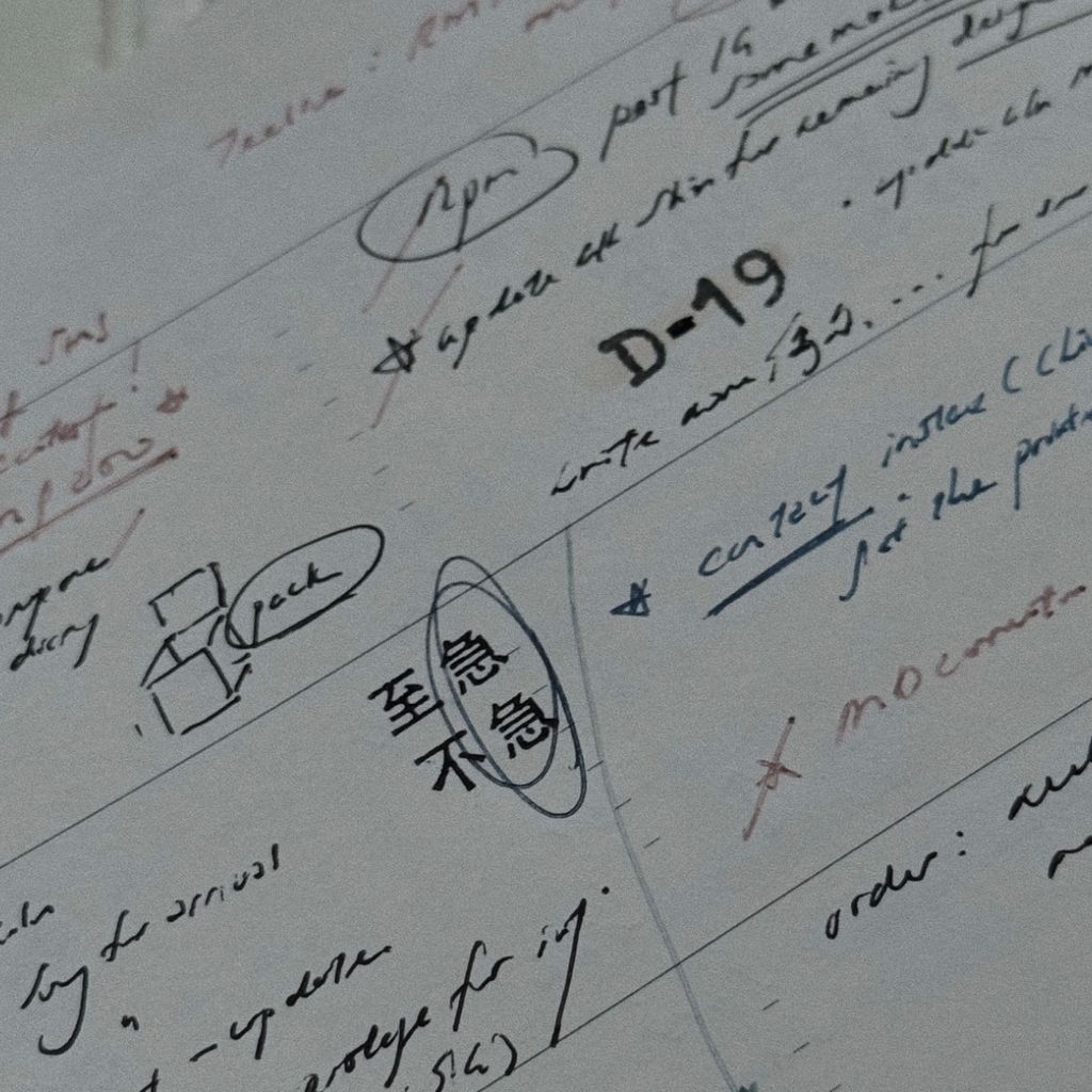 image_680B7341-0181-4EBF-BBEF-6C1D1041479A_1768028671