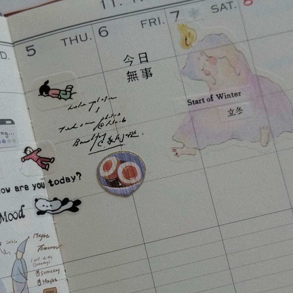 image_AC8ECC2F-52BA-4CF9-98F4-A0CC3B721223_1768028671