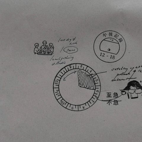 image_B3369E64-16E6-4B1E-AF79-2844F0F0F3D5_1768029011