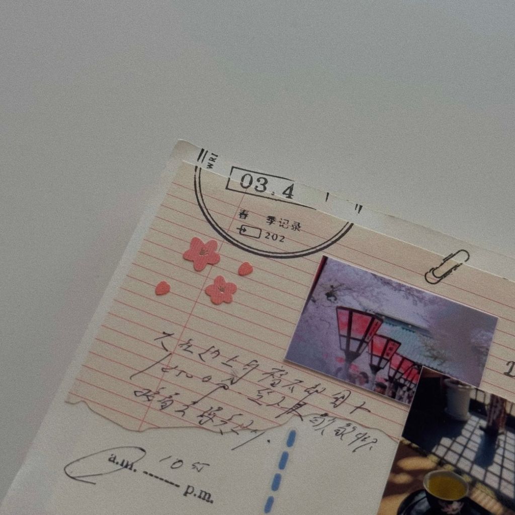 image_25512661-BB0C-441B-87C2-D4606AE9E6F8_1768029364