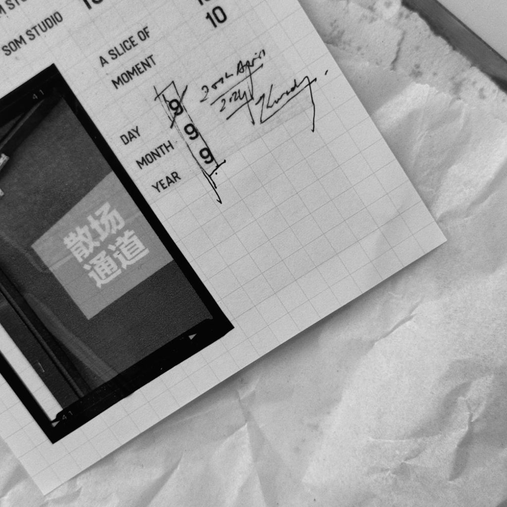 image_4BD0ACCB-CD7A-4EB8-8B56-C73FE2FBBAAC_1768032583