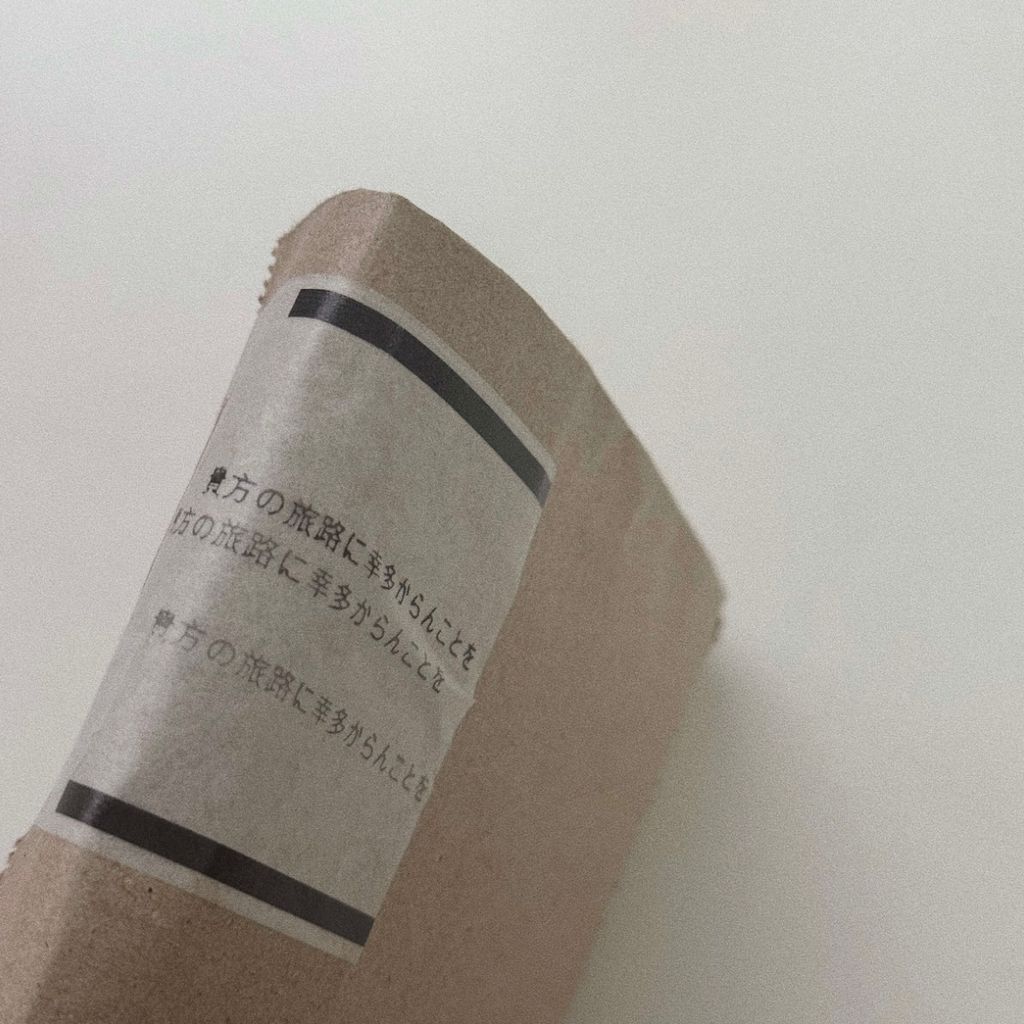 image_FE11811D-21DE-4CAF-B561-FBCC48F7E11A_1768033246