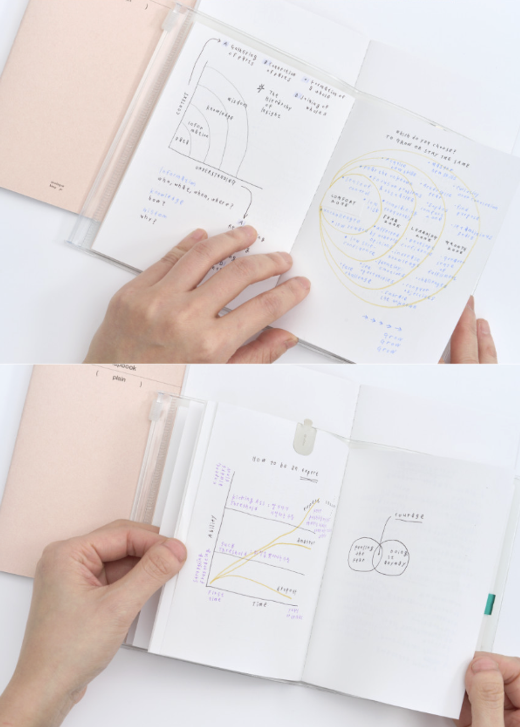 截圖 2026-01-21 下午2.08.25