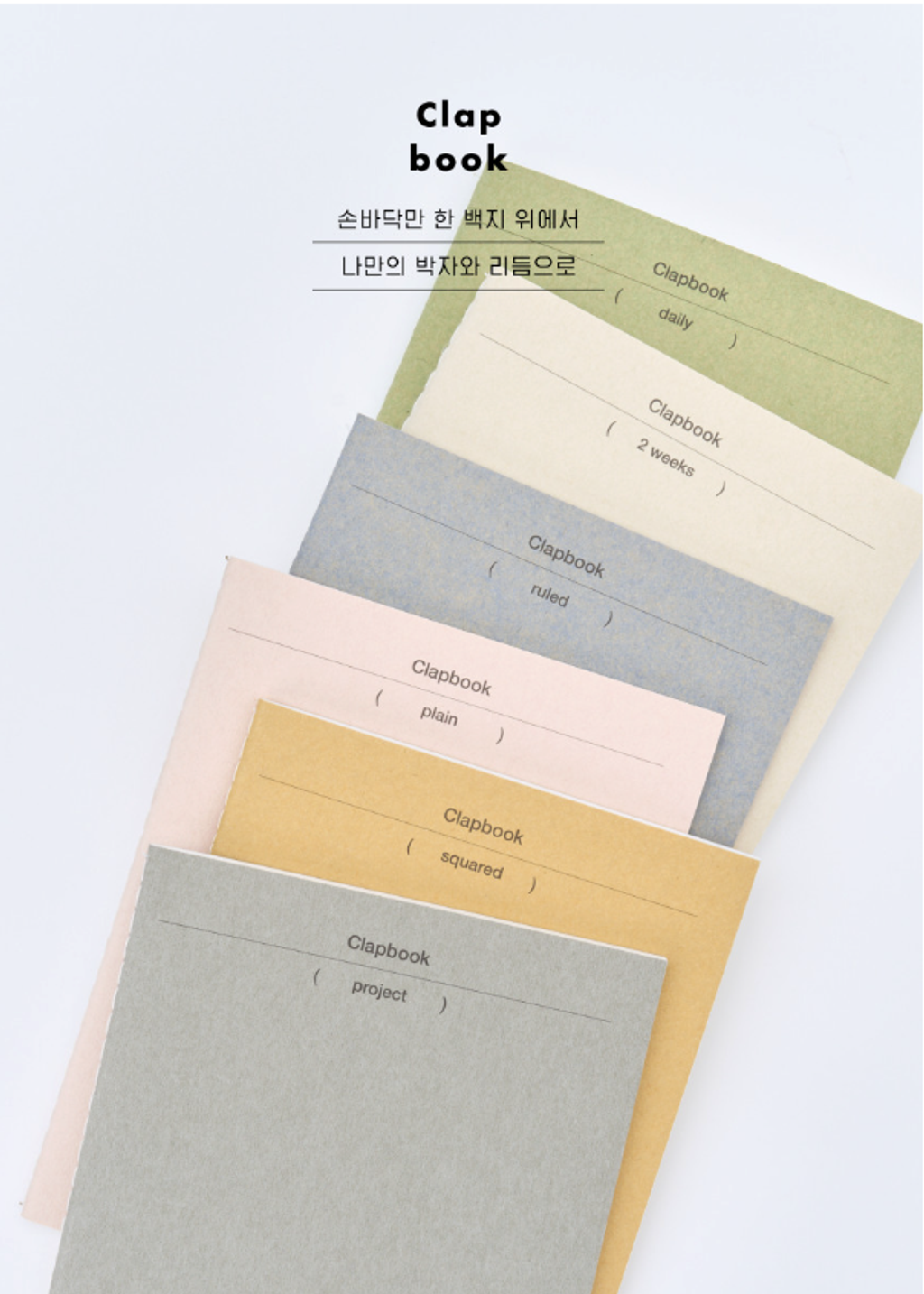 截圖 2026-01-21 下午2.05.58