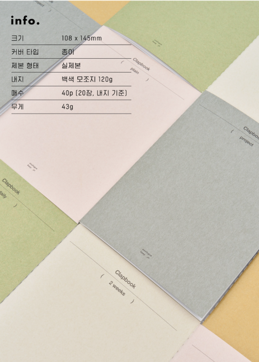 截圖 2026-01-21 下午2.06.04