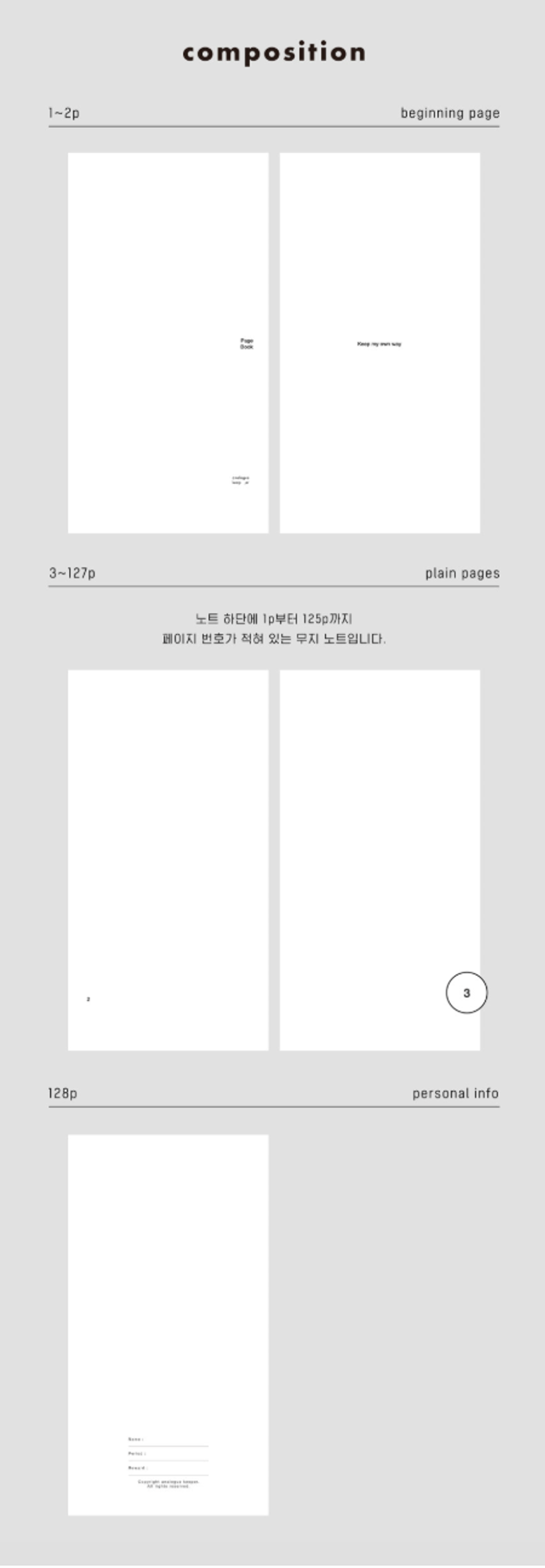 截圖 2026-01-21 下午2.30.32