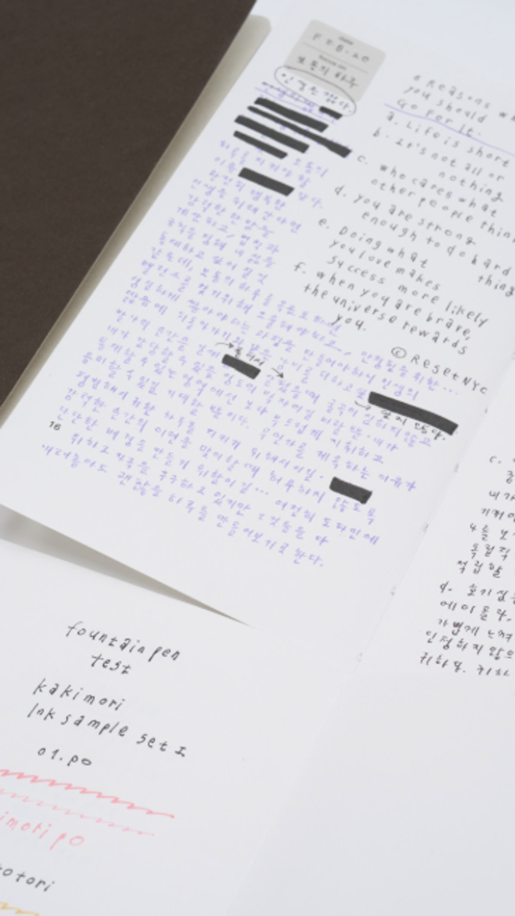 截圖 2026-01-21 下午2.31.02