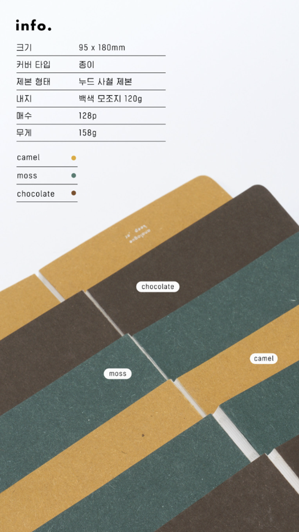 截圖 2026-01-21 下午2.29.49