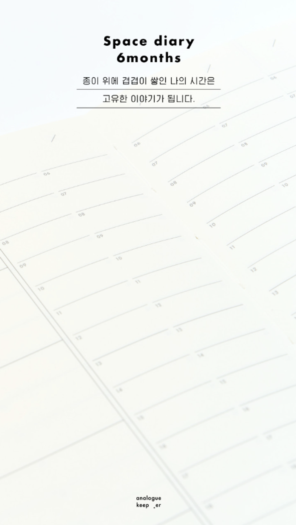 截圖 2026-01-21 下午2.43.00