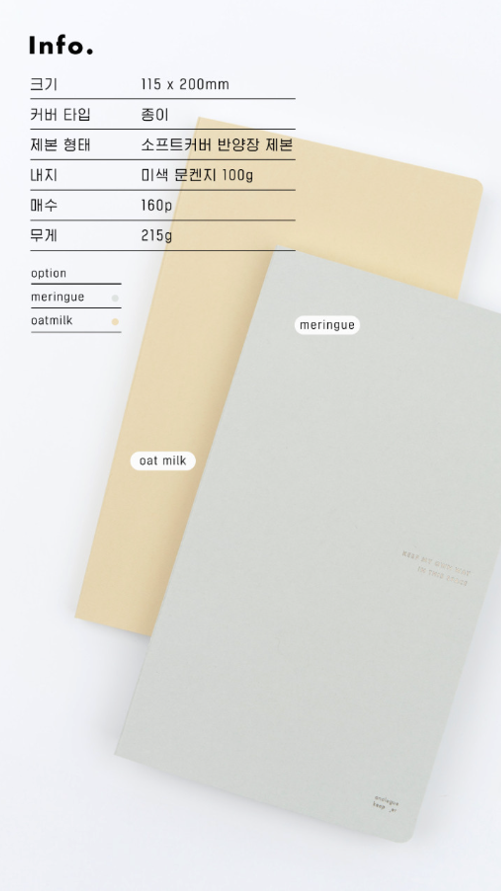 截圖 2026-01-21 下午2.43.06