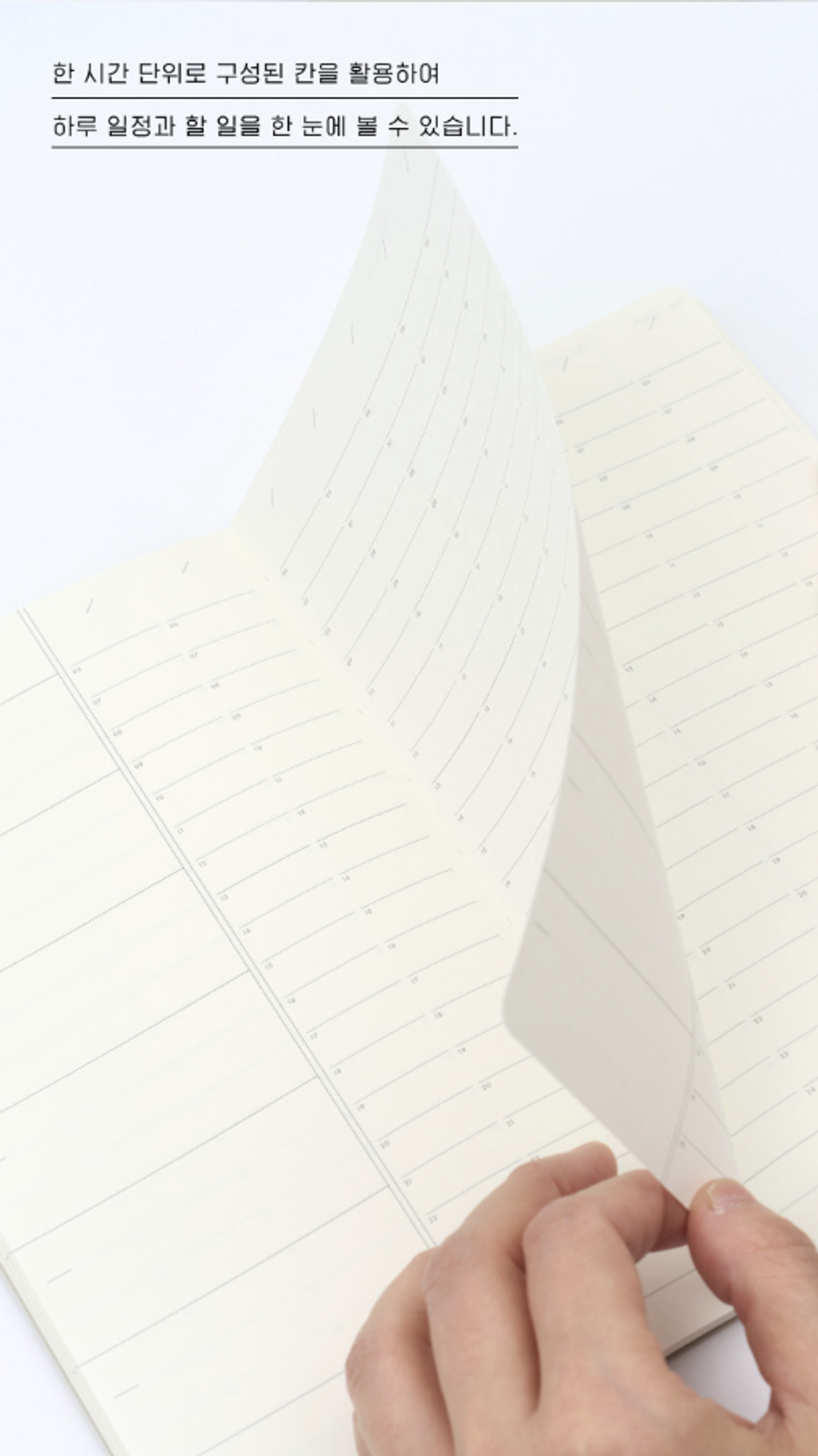 截圖 2026-01-21 下午2.43.19