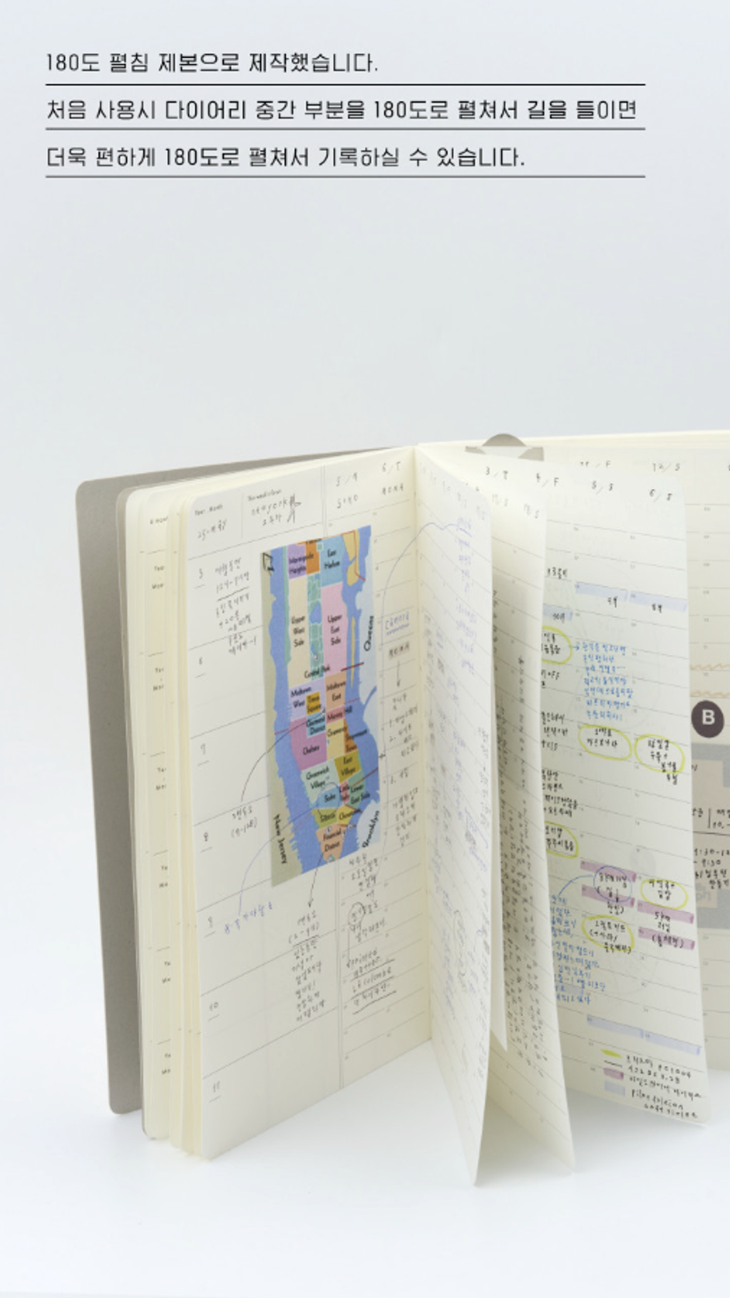 截圖 2026-01-21 下午2.43.25