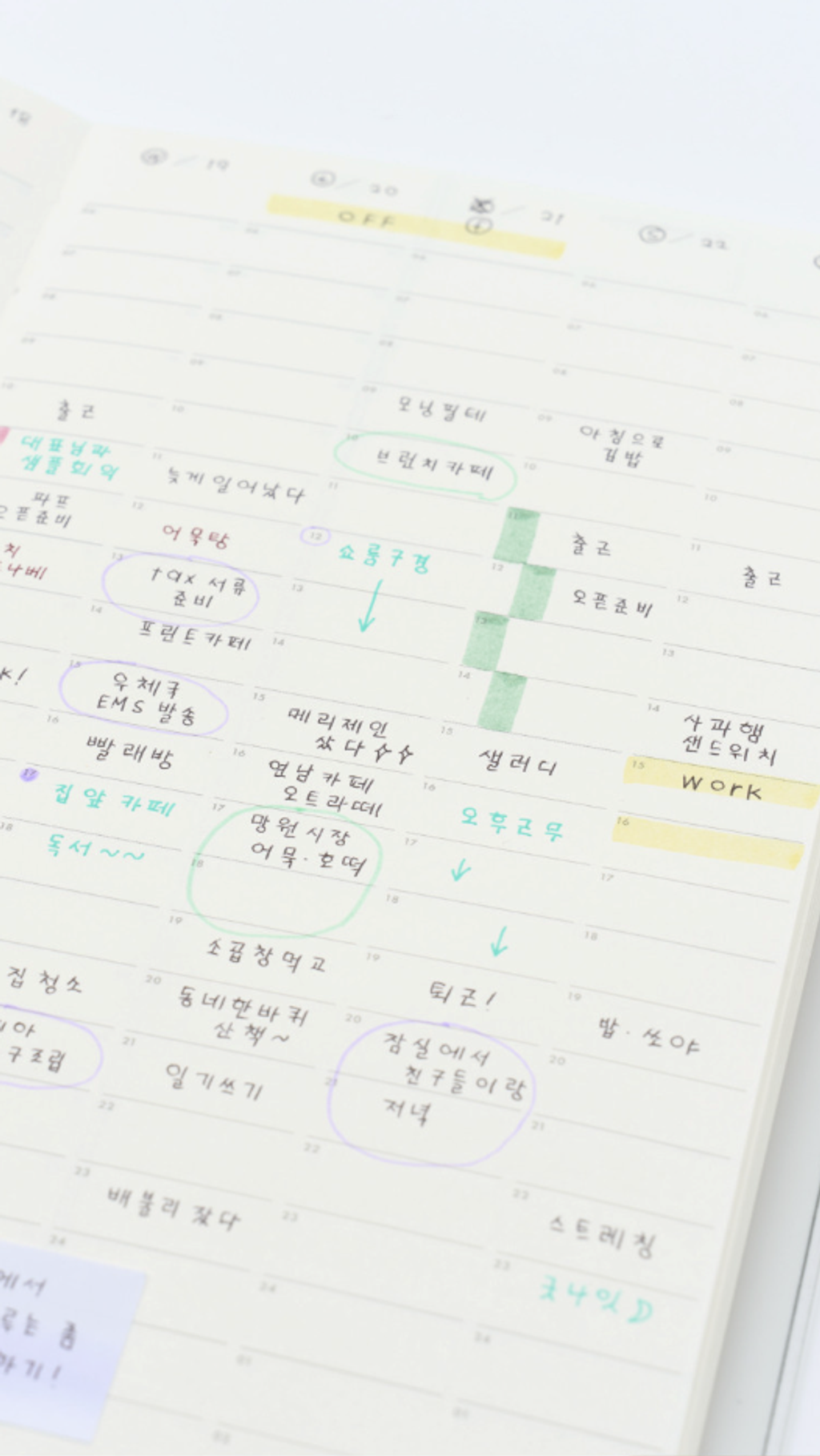 截圖 2026-01-21 下午2.44.43