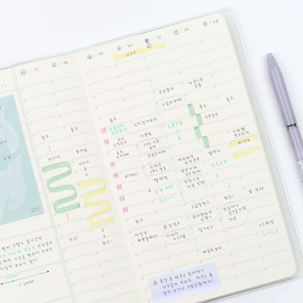 截圖 2026-01-21 下午2.59.31