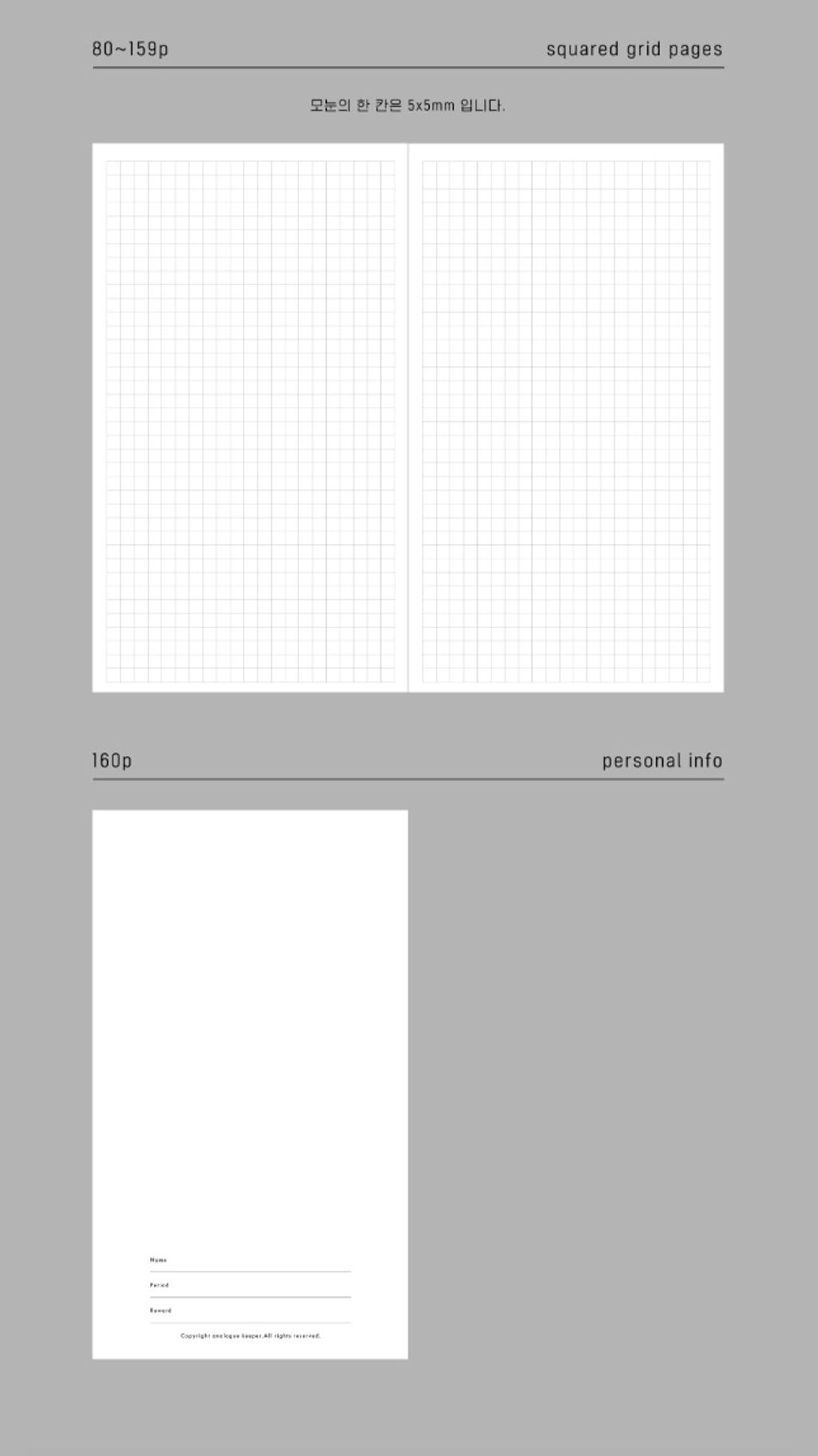 截圖 2026-01-21 下午2.43.59