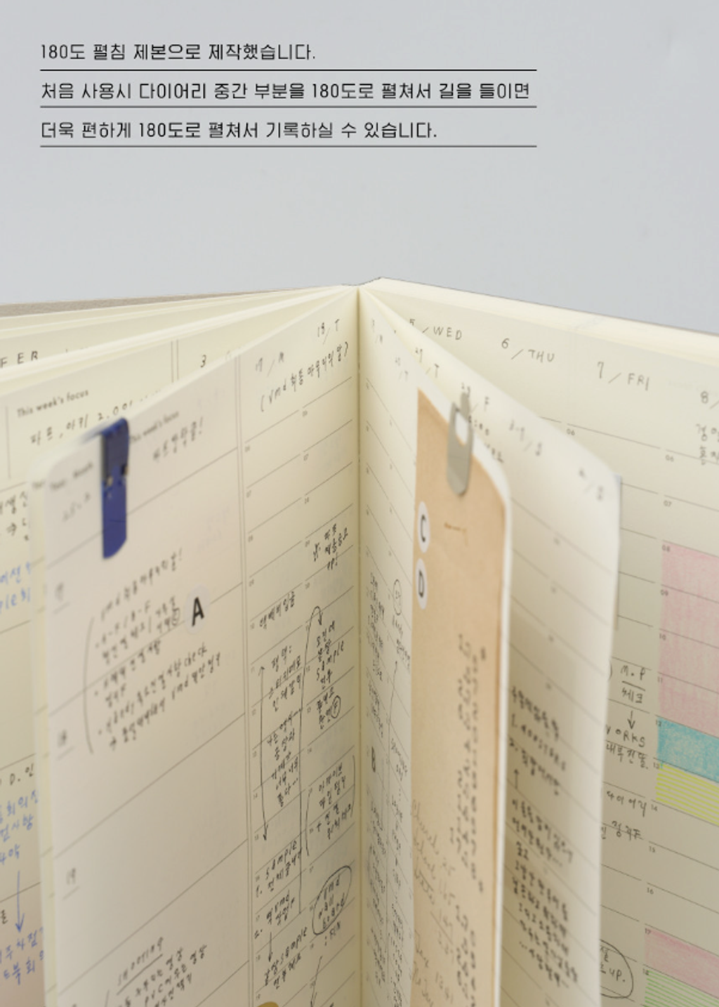 截圖 2026-01-21 下午3.02.24