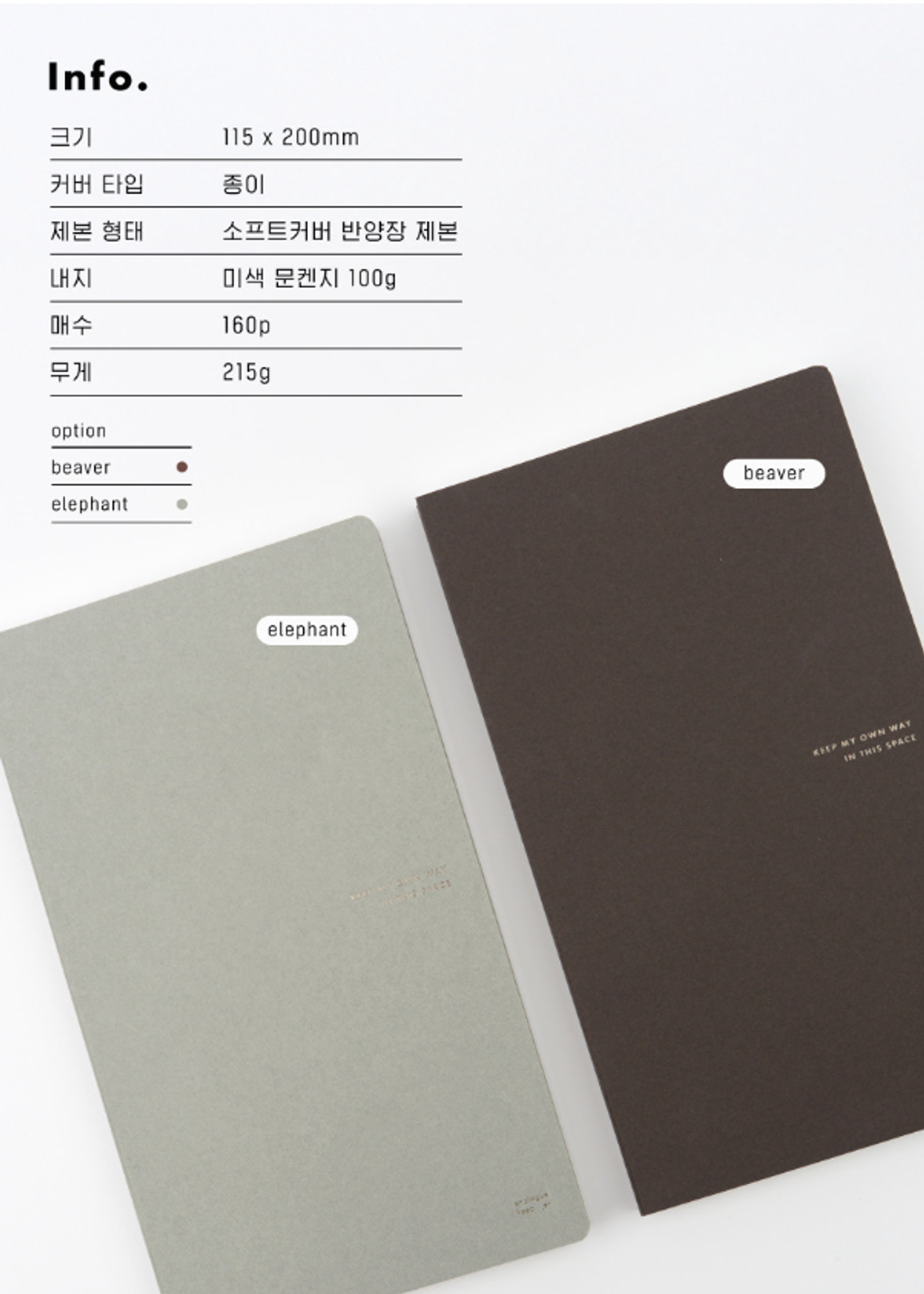 截圖 2026-01-21 下午3.02.01