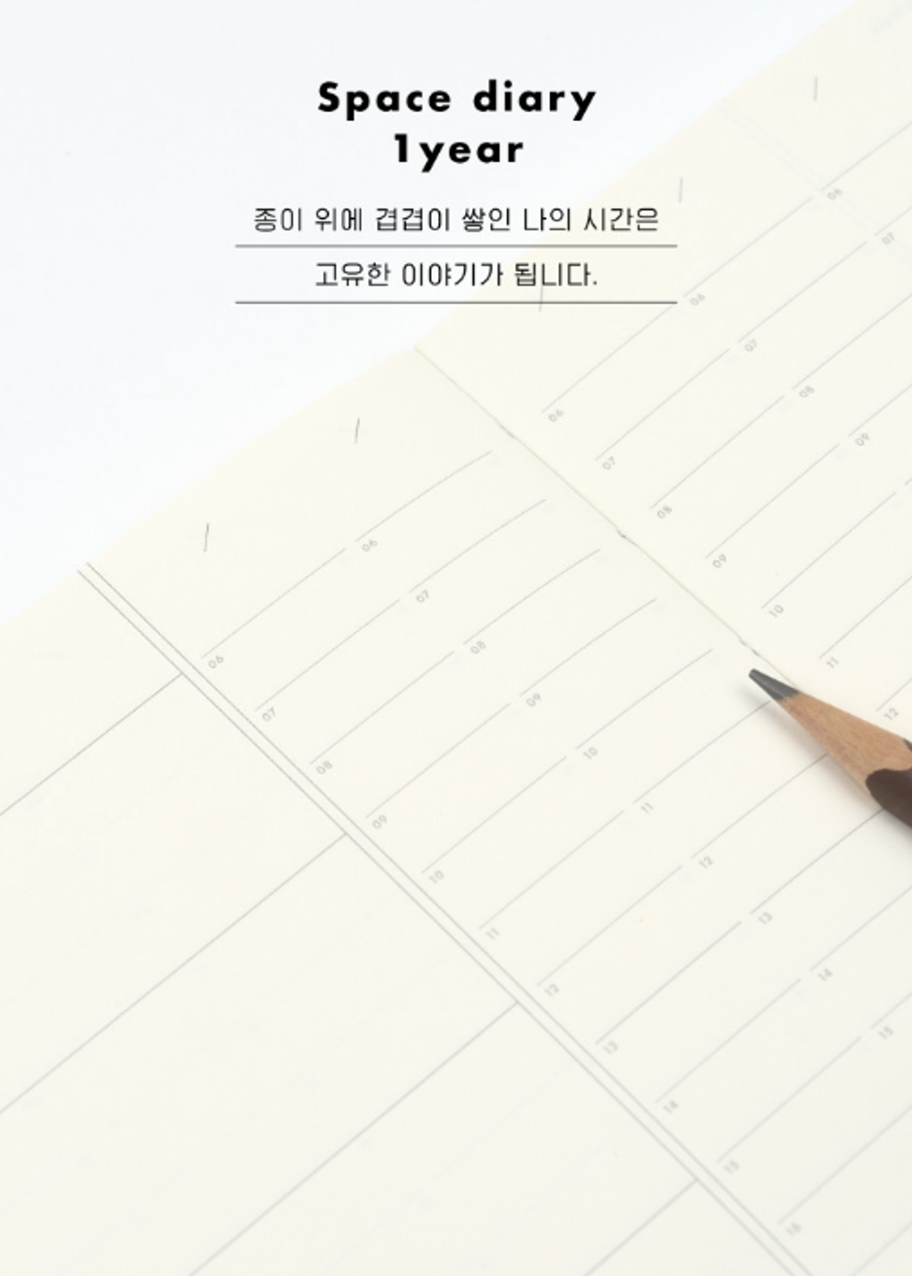 截圖 2026-01-21 下午3.01.53