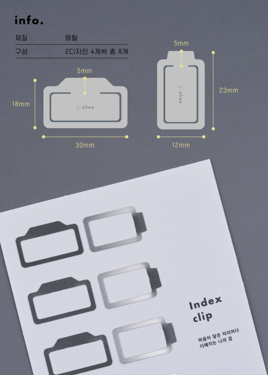 截圖 2026-01-22 晚上9.54.00