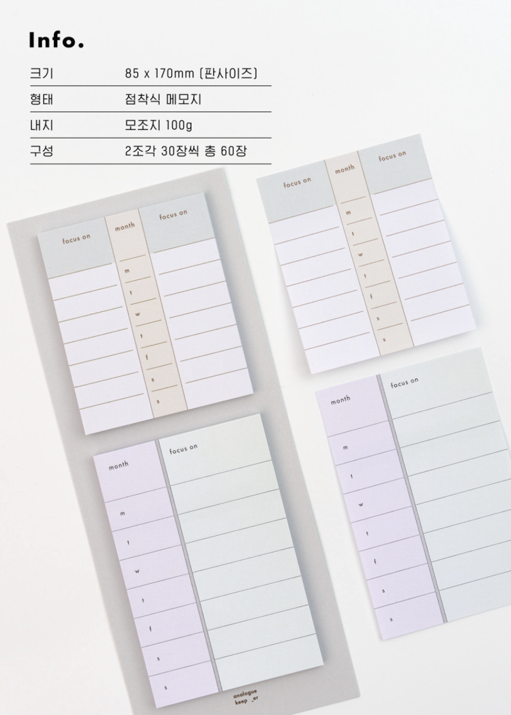 截圖 2026-01-22 晚上10.09.02