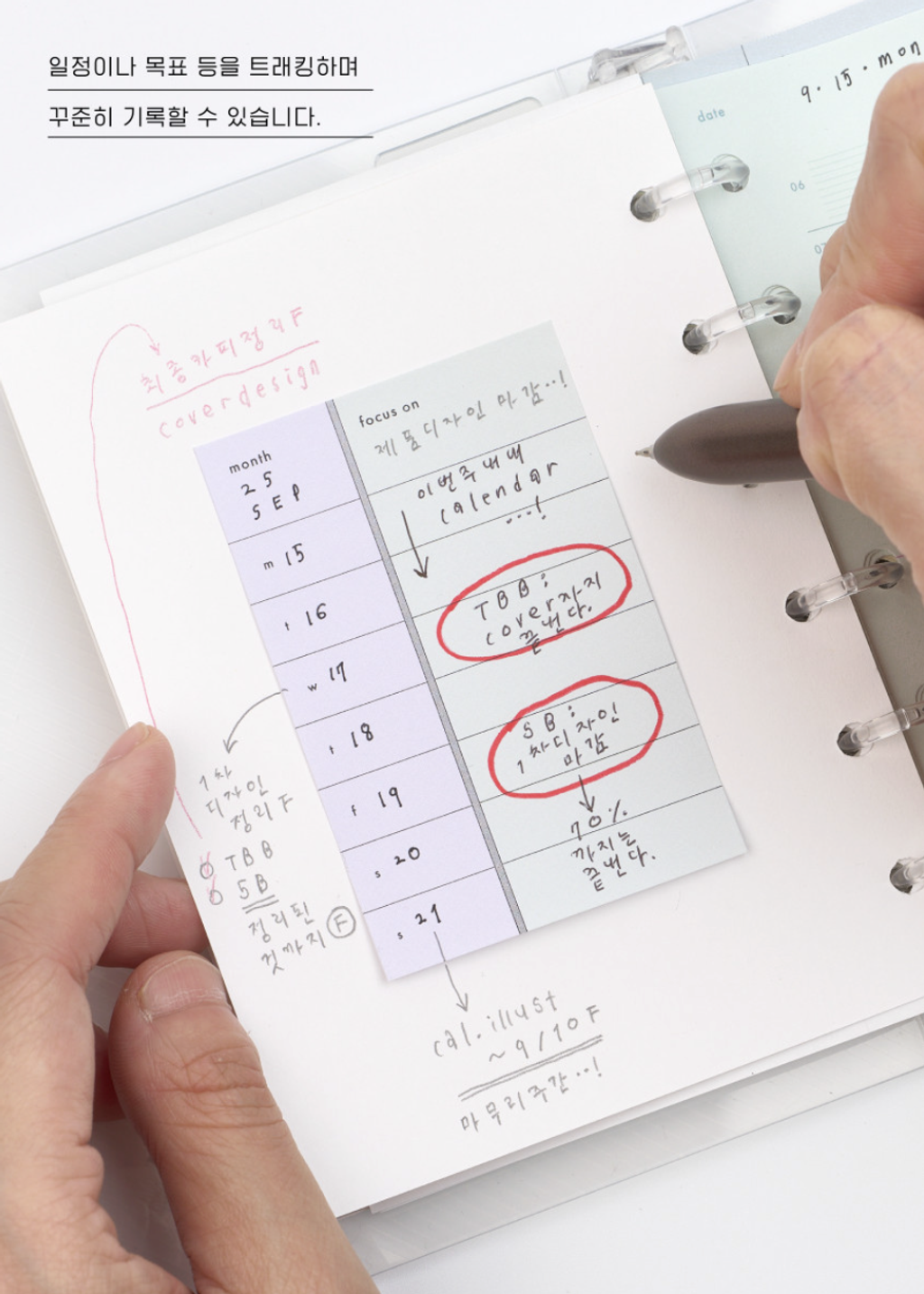 截圖 2026-01-22 晚上10.09.22